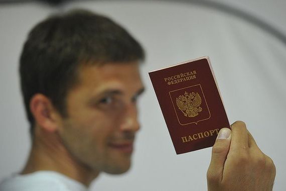 прописка в Ишимбае